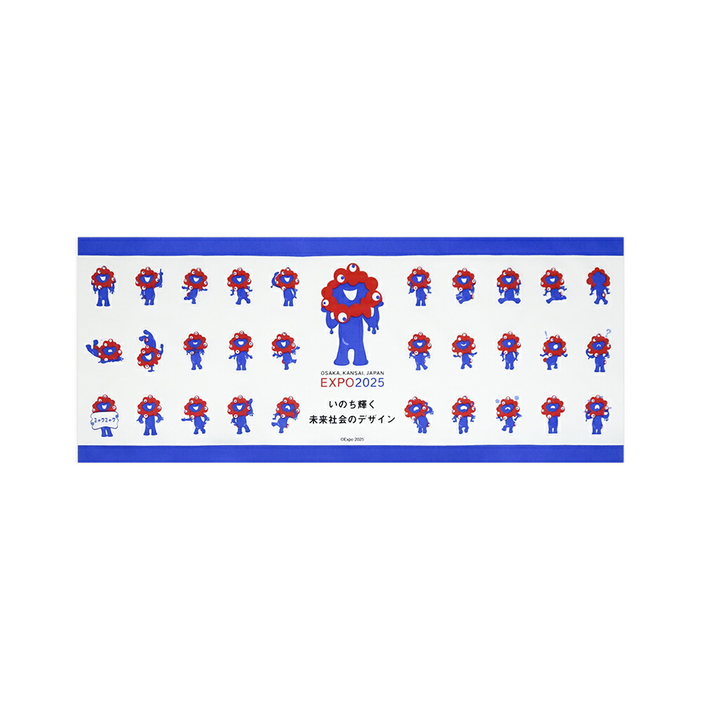 楽天市場】ハンカチフラッグ ミャクミャク EXPO2025 2025大阪・関西