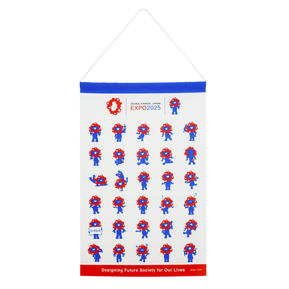 楽天市場】EXPO2025 ミャクミャク 【くまモン】 卓上ミニのぼり 2025