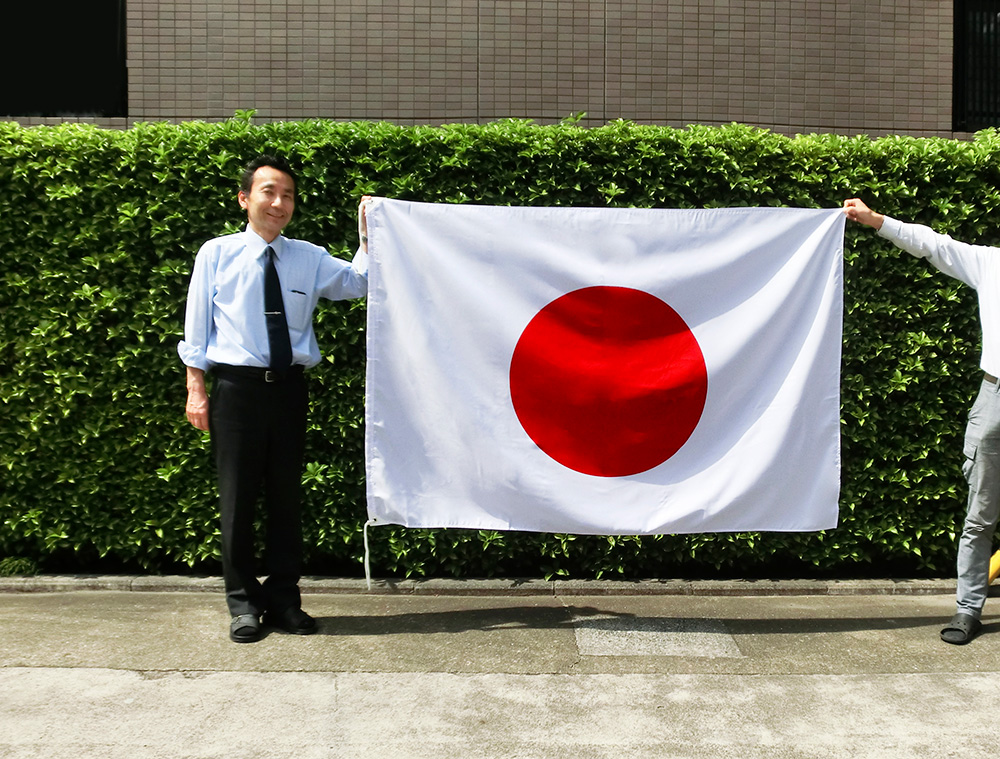 TOSPA 日の丸 日本国旗 テトロン 120×180cm 水をはじく撥水加工付き 日本製 トスパ世界の国旗販売ショップ