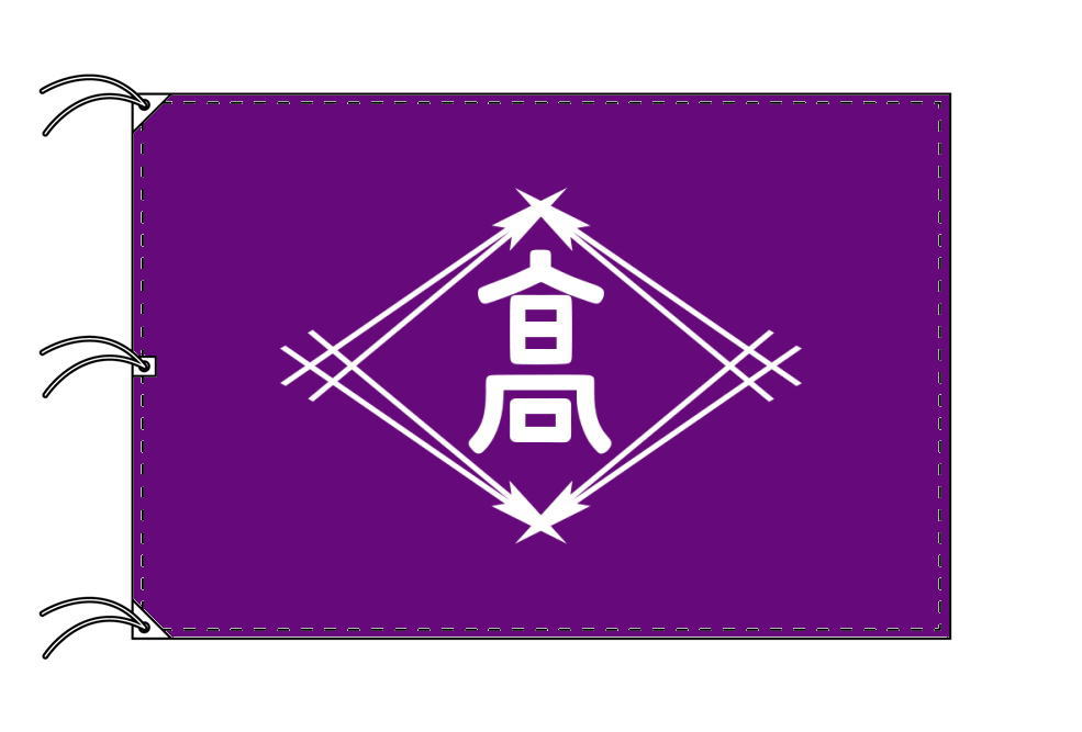 TOSPA 高松市旗 香川県県庁所在地の市の旗 140&times;210cm テトロン製 日本製 日本の県庁所在地旗シリーズ｜トスパ世界の国旗販売ショップ