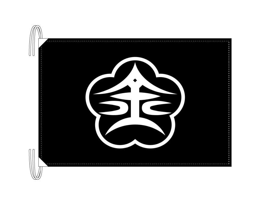 TOSPA 千葉市旗 千葉県県庁所在地の市の旗 100×150cm テトロン製 日本製 日本の県庁所在地旗シリーズ TOSPA 千葉市旗 千葉県県庁所在地の市の旗 Lサイズ 50×75cm