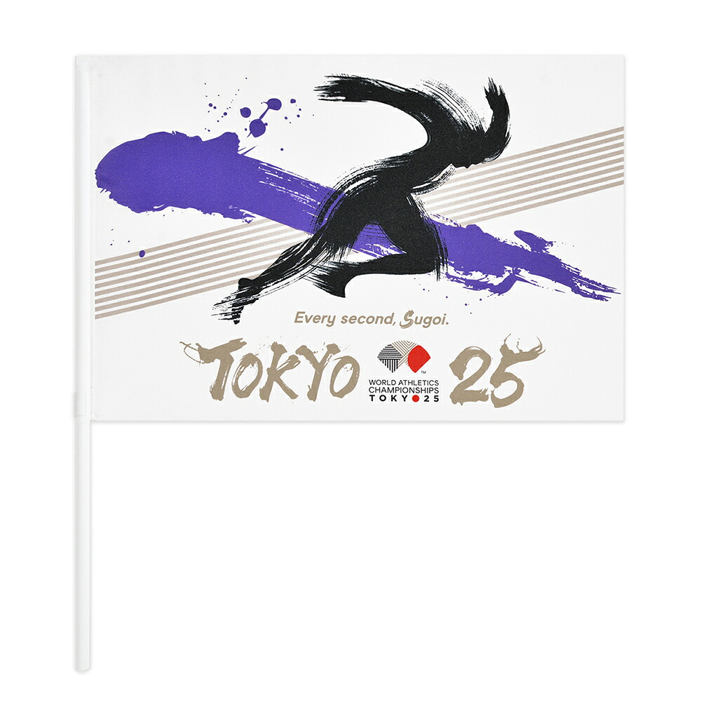 楽天市場】東京2025世界陸上 りくワン 応援フラッグ : トスパ世界の