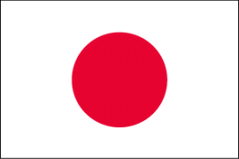 Image result for japanese flag