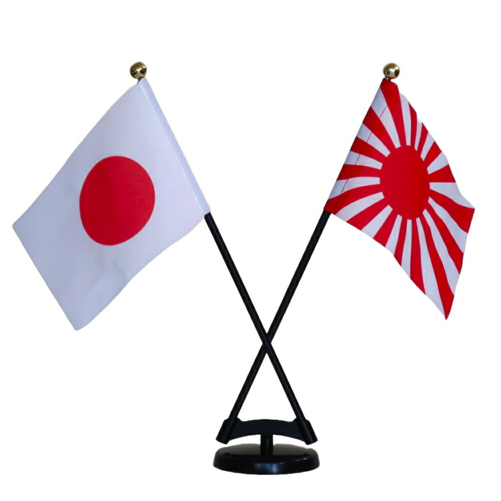 楽天市場】TOSPA 日の丸 ミニ日本国旗 クロスジャパンセット