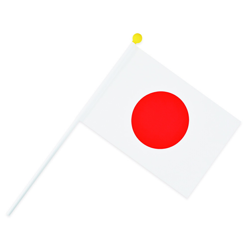日本国旗 エキストランバンティング 140cm×210cm 季節・年中行事