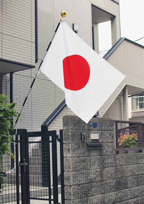 楽天市場】TOSPA 日の丸国旗Aセット アクリル 70×105cm 日本国旗 組み立て式ポール 収納箱 日本製 : トスパ世界の国旗販売ショップ