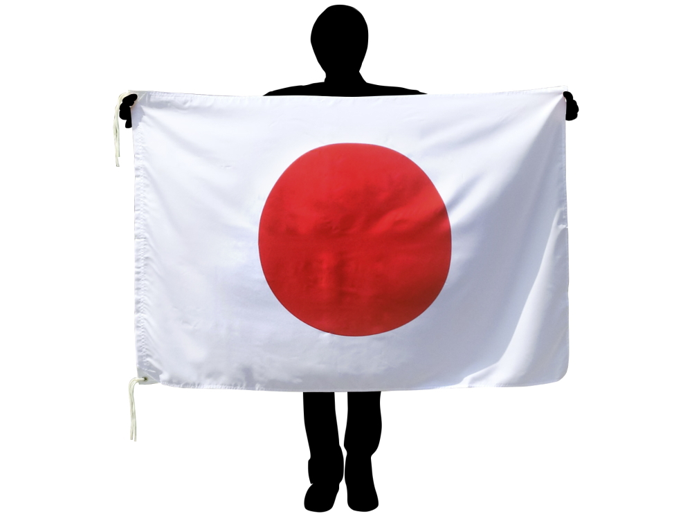 最大86％オフ！ TOSPA 日の丸 日本国旗 木綿 カナキン 70×105cm 日本製