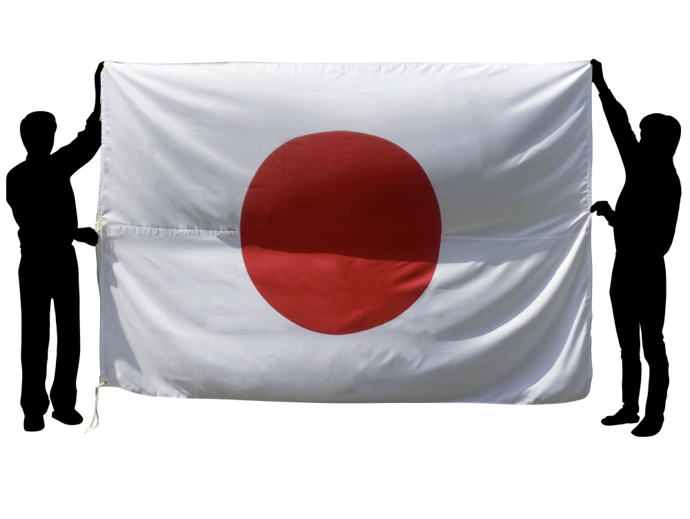 楽天市場】日の丸 日本国旗 木綿 天竺 100×150cm 日本製 : トスパ世界 