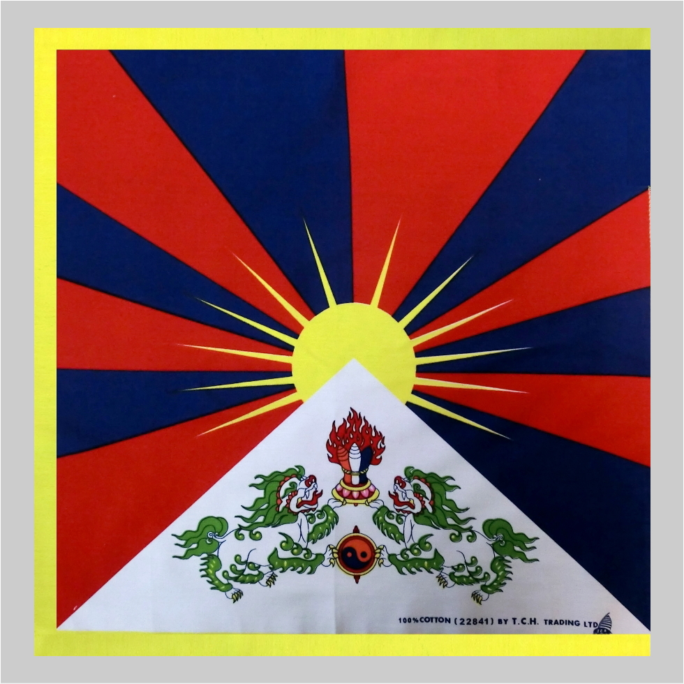楽天市場 バンダナ お弁当チーフ チベット国旗柄 51 51cm 綿100 トスパ世界の国旗販売ショップ