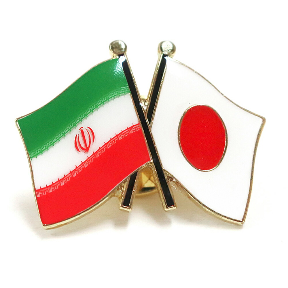金色と赤色の円形ピンバッジ ピンバッジ 日本の国旗 デラックス薄型キャッチ付き日の丸日章旗