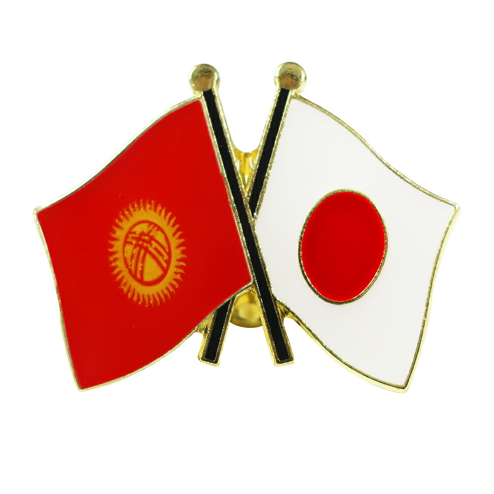 東京オリンピック　ピンズ　ブルガリア　Bulgaria 東京オリンピック ピンズ ブルガリア Bulgaria 2025年最新】東京