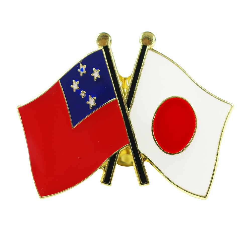 楽天市場】TOSPA ピンバッジ2ヶ国友好 日本国旗 モザンビーク 旗 約20