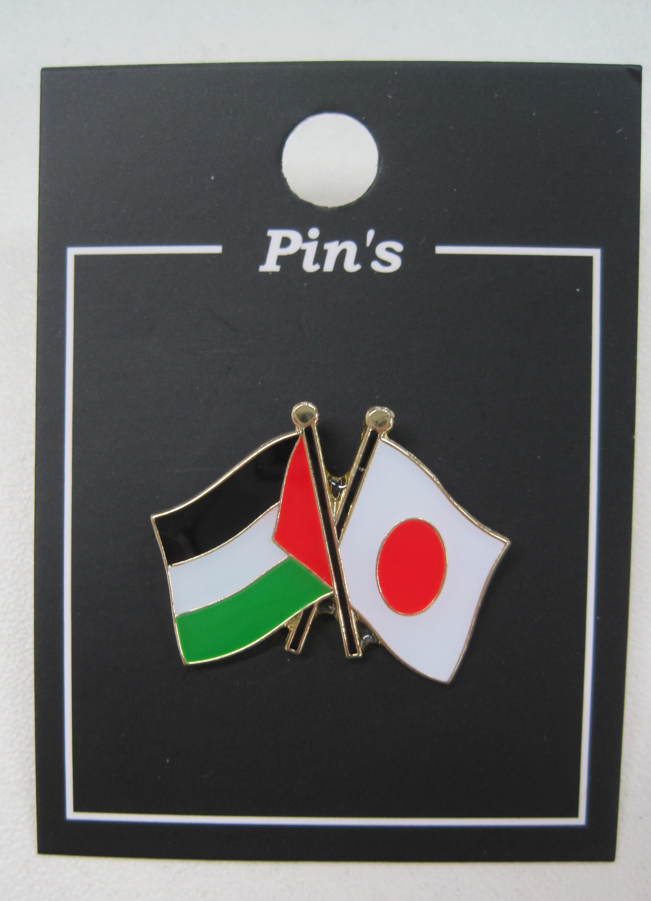 楽天市場】TOSPA ピンバッジ2ヶ国友好 日本国旗 バーレーン国旗 約20