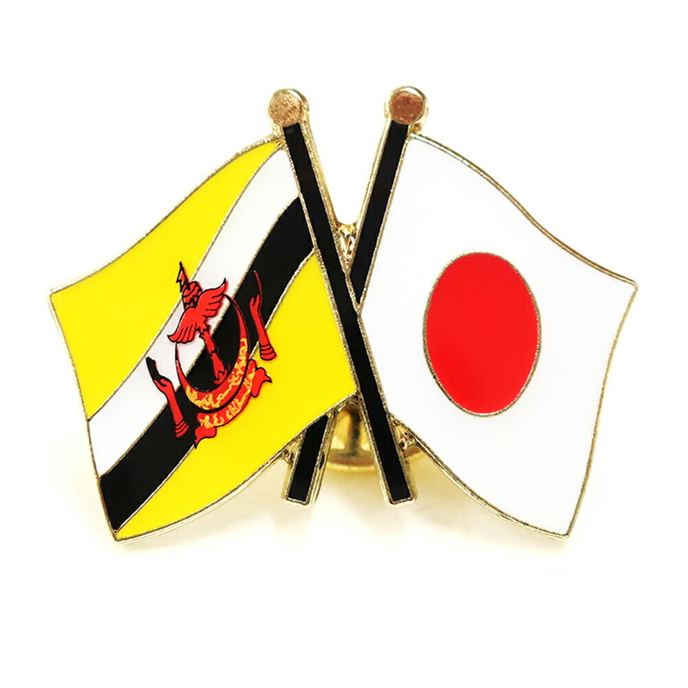 日本代表　ピンバッチ 楽天市場】九州 ギフト 2025 ITOHEN 72（nana-tsu） ピンバッチ