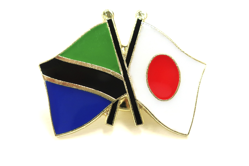楽天市場 ピンバッジ2ヶ国友好 日本国旗 タンザニア国旗 約 mm トスパ世界の国旗販売ショップ