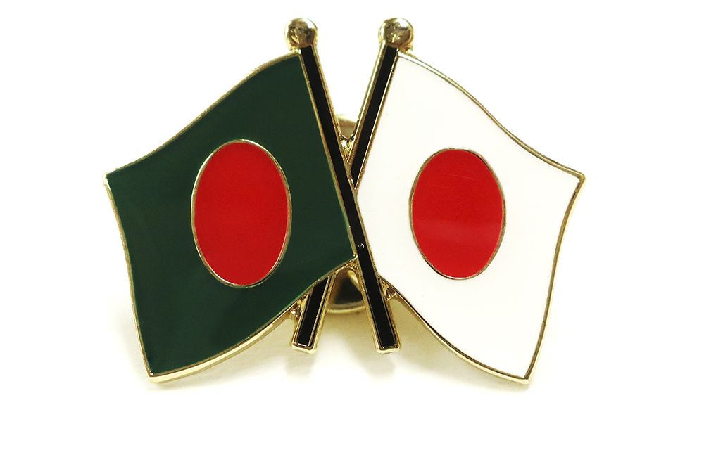 楽天市場 ピンバッジ2ヶ国友好 日本国旗 バングラデシュ国旗 約 mm トスパ世界の国旗販売ショップ
