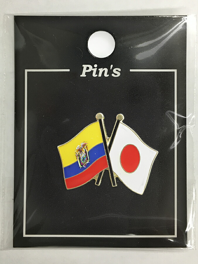 花*花　パラグアイ 木製彫刻4点➕国旗ピン バッチ30個 402289-609.jpg