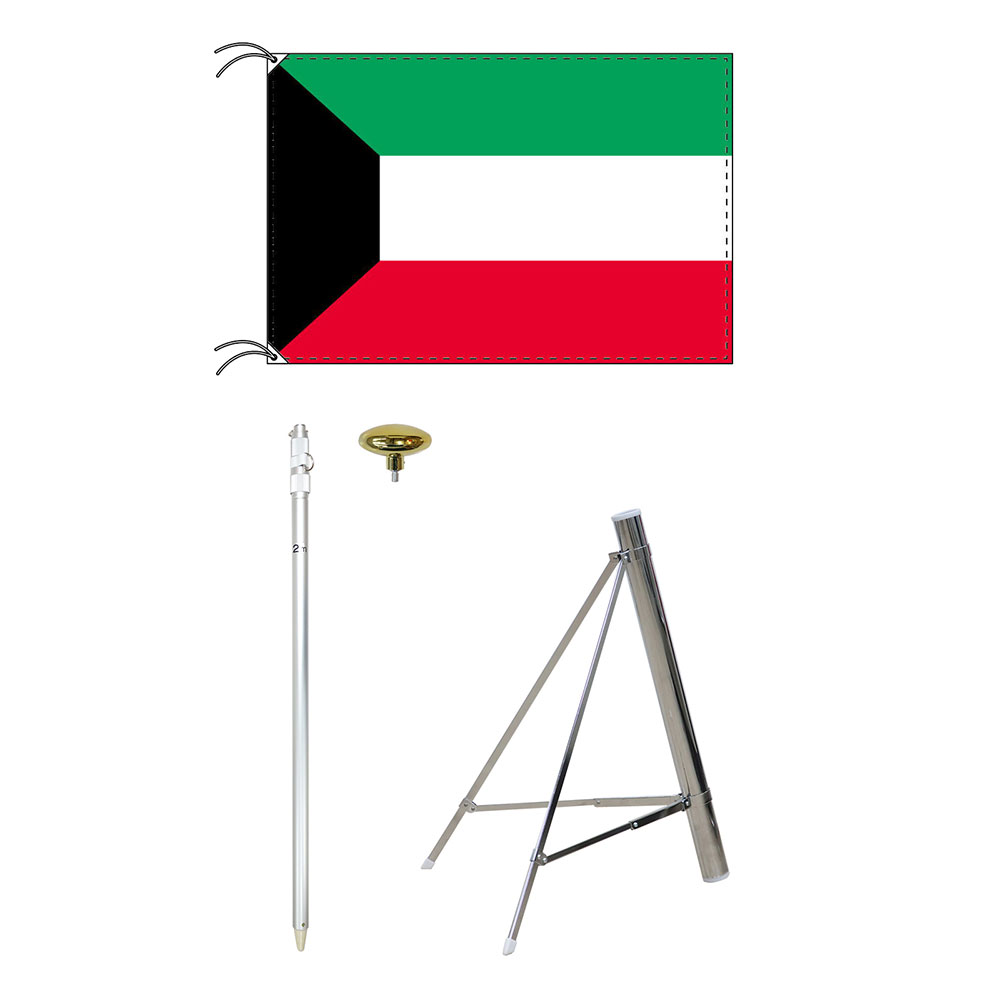 楽天市場】TOSPA サウジアラビア 国旗 スタンドセット 70×105cm
