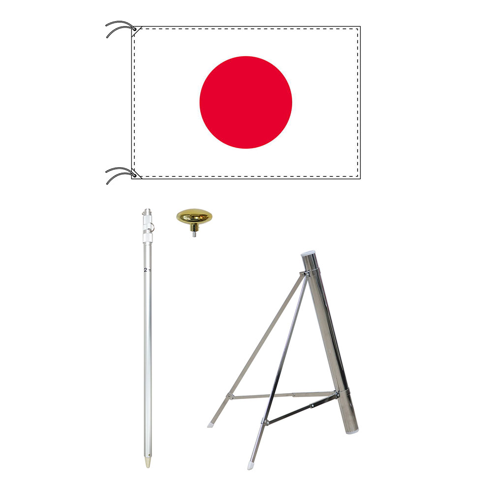 TOSPA 日本 国旗 スタンドセット 90×135cm国旗 3ｍポール 金色扁平玉 新型フロアスタンドのセット 世界の国旗シリーズ