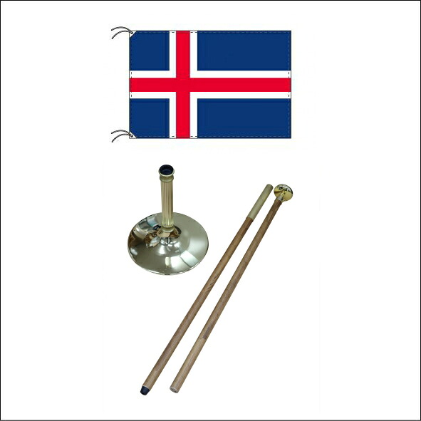 TOSPA 高級直立型スタンド 国旗セット アイスランド国旗 90&times;135ｃｍ テトロン製｜トスパ世界の国旗販売ショップ 64,433円