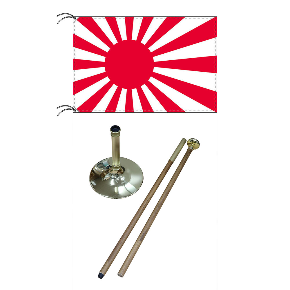 大日本国旗 Amazon.co.jp: AZフラッグ - 日本第二次世界大戦神風旗 - 2x3
