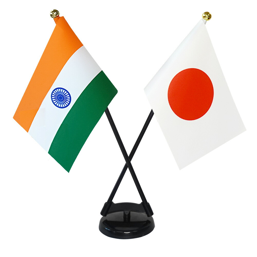 楽天市場】TOSPA アラブ首長国連邦 UAE ×日本 国旗 ミニフラッグ 2