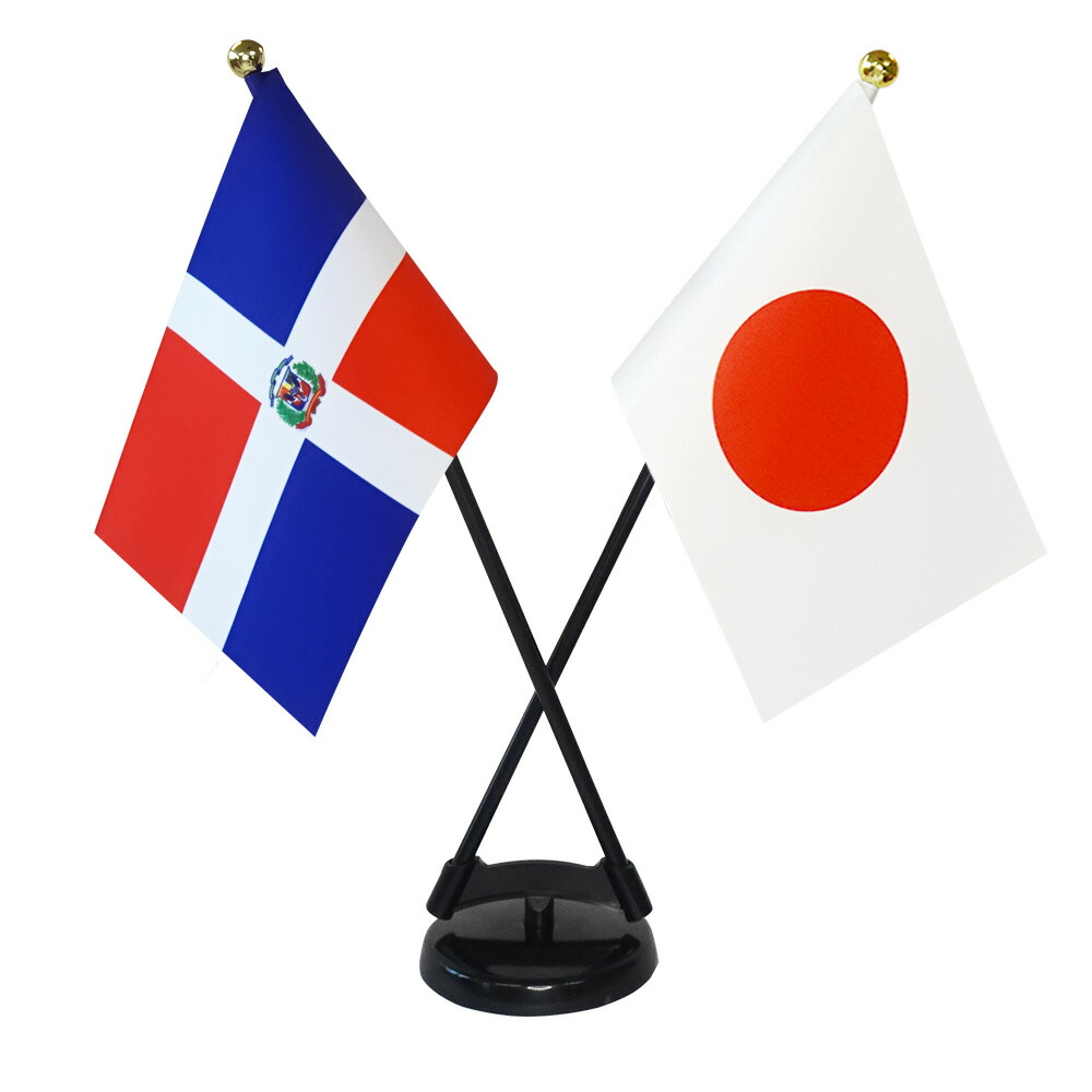 CCG sdキャラ 国旗 6枚セット⑨ nkz01.jpg