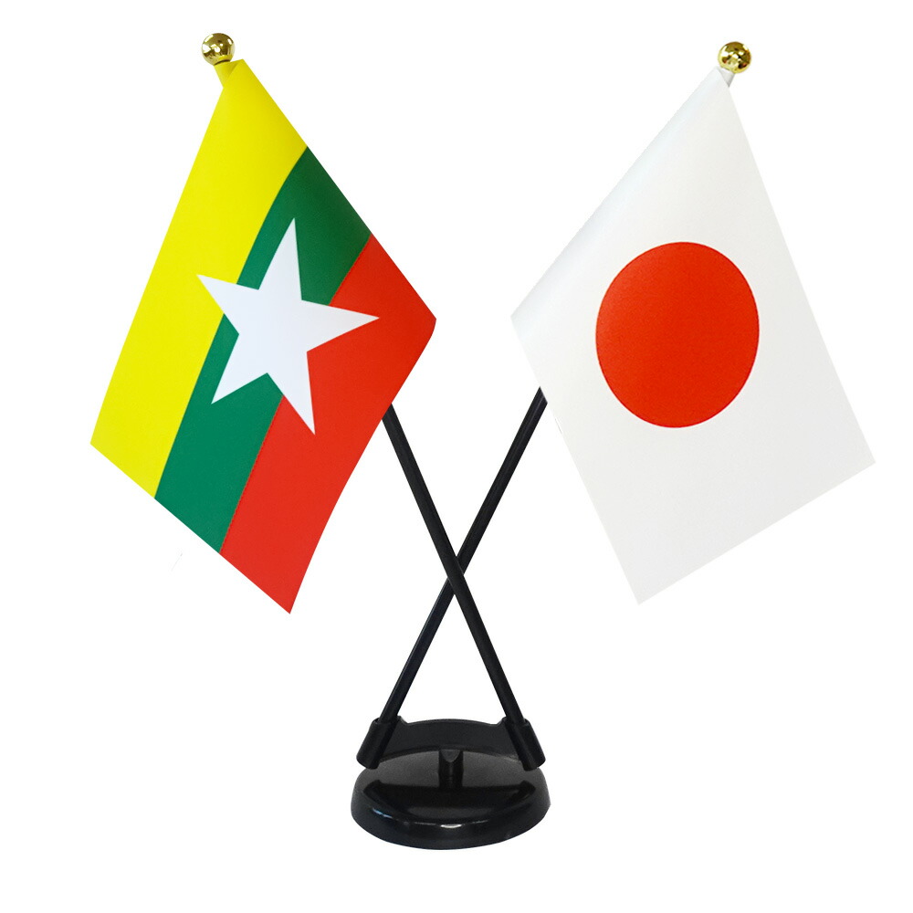 リボーン CCG イタリア 国旗 SD 全種類コンプセット 4012724.jpg