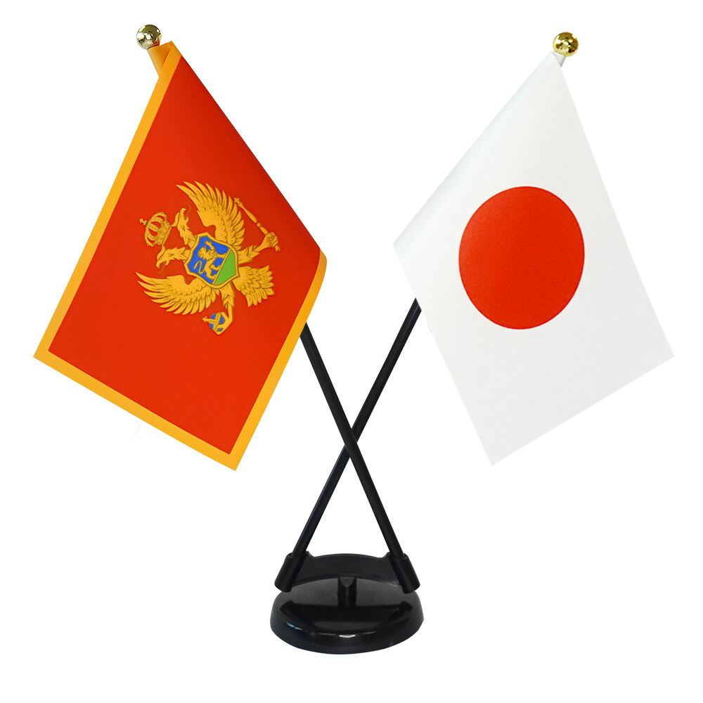 楽天市場】TOSPA セントクリストファー ネービス ×日本 国旗 ミニフラッグ 2本立てクロスセット 旗サイズ10.5×15.7cm  テトロンスエード製 ポール27cm +スタンドセット 日本製 世界の国旗シリーズ : トスパ世界の国旗販売ショップ