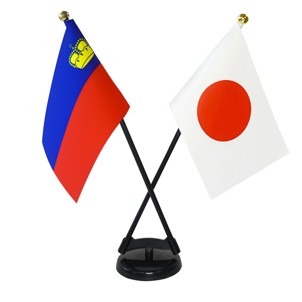 国連  旗　フラッグ　レプリカ 楽天市場】TOSPA フィリピン×日本 国旗 ミニフラッグ 2本立て