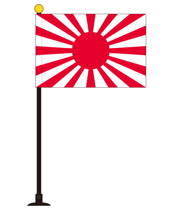 国旗バンダナ　旭日旗　日本　海軍旗