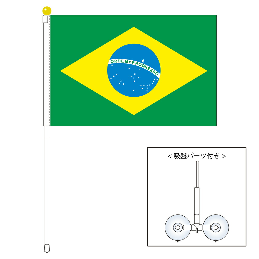 s-qban496646.jpg