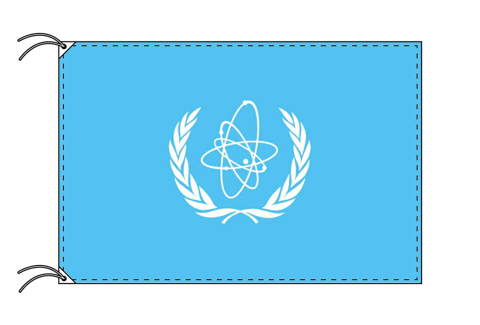 2021年ファッション福袋 IAEA 国際原子力機関 旗 90×135cm テトロン製 日本製