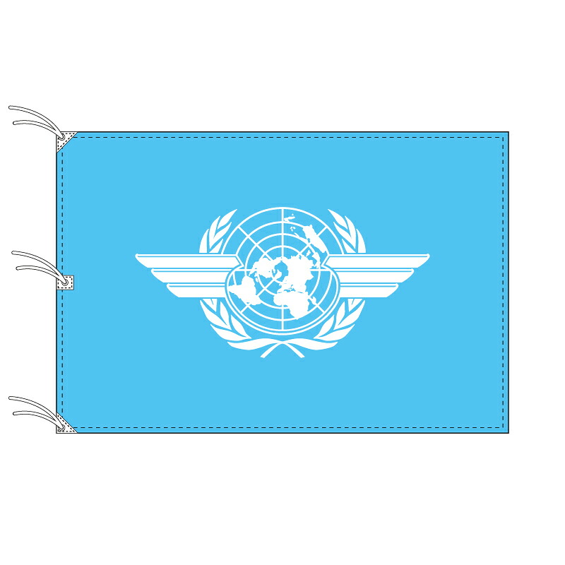 ICAO イカオ アイカオ 国際民間航空機関 旗 140&times;210cm テトロン製 日本製 世界の旧国旗・世界の組織旗シリーズ｜トスパ世界の国旗販売ショップ