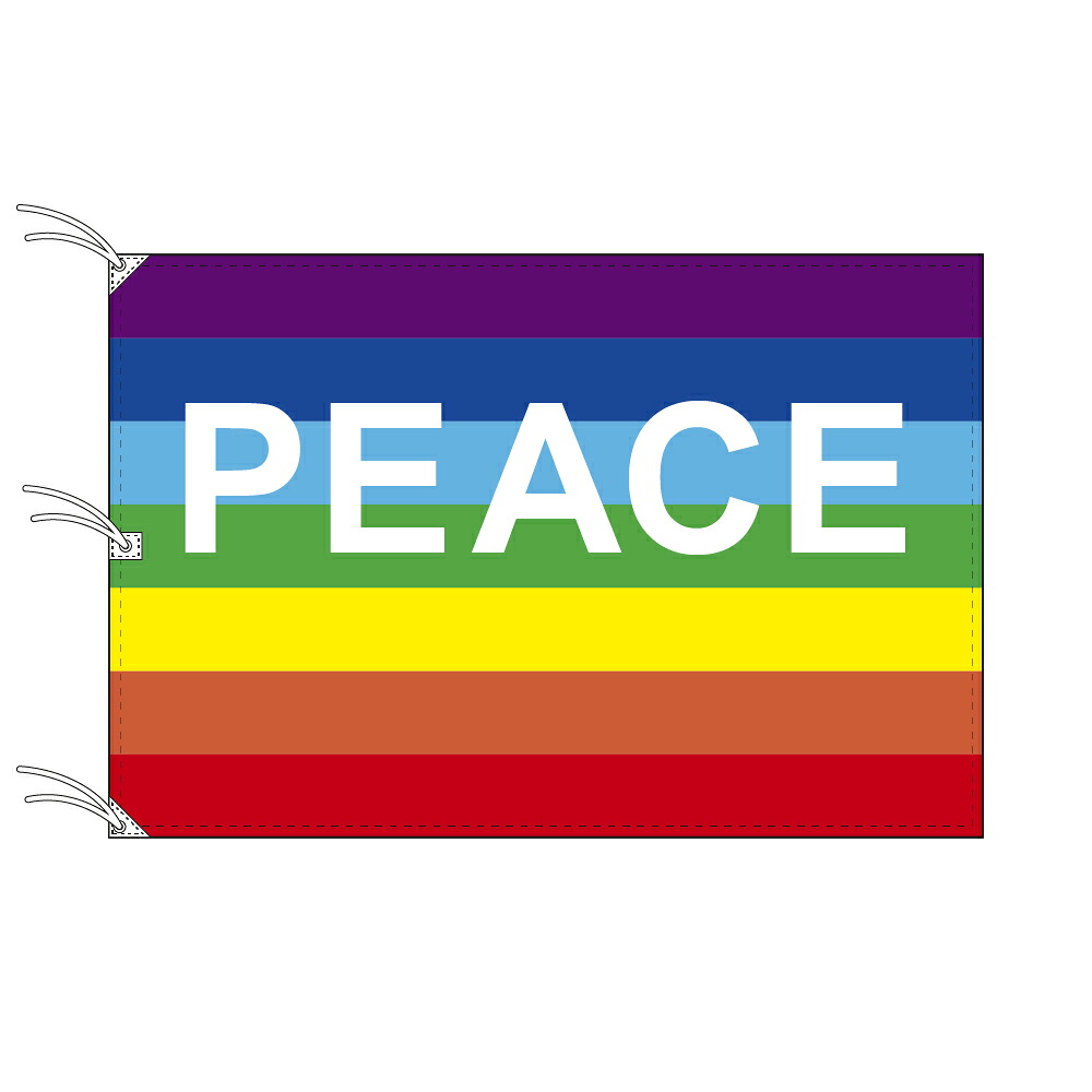 TOSPA PEACE旗（平和の旗） 140×210cm テトロン製 日本製 世界の旧国旗 世界の組織旗シリーズ