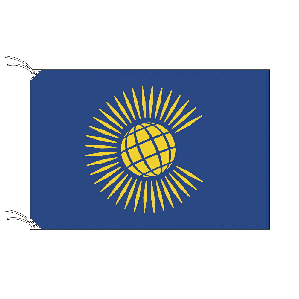 TOSPA コモンウェルス オブ ネイションズ Commonwealth of Nations イギリス連邦 旗 120×180cm テトロン製 日本製 世界の旧国旗 世界の組織旗シリーズ