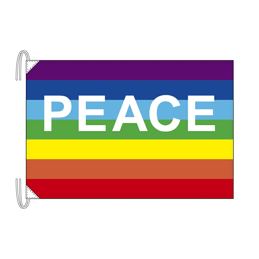 TOSPA PEACE旗(平和の旗) Lサイズ 50×75cm テトロン製 日本製 世界の旧国旗 世界の組織旗シリーズ|トスパ世界の国旗販売ショップ