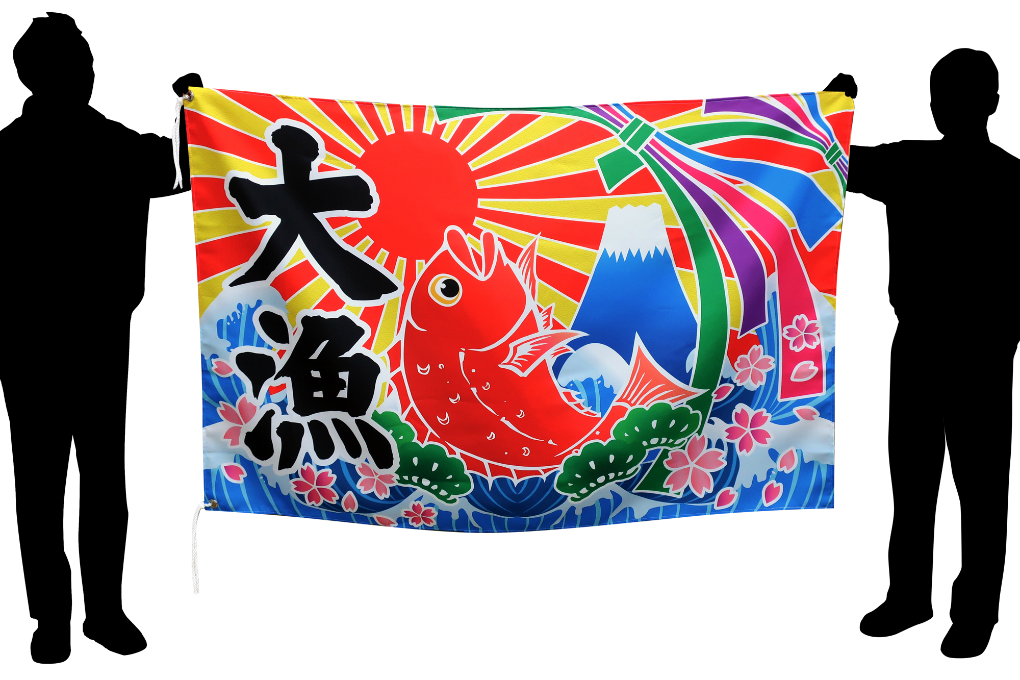 楽天市場 大漁旗 鯛図柄 1 180cm テトロン製 トスパ世界の国旗販売ショップ