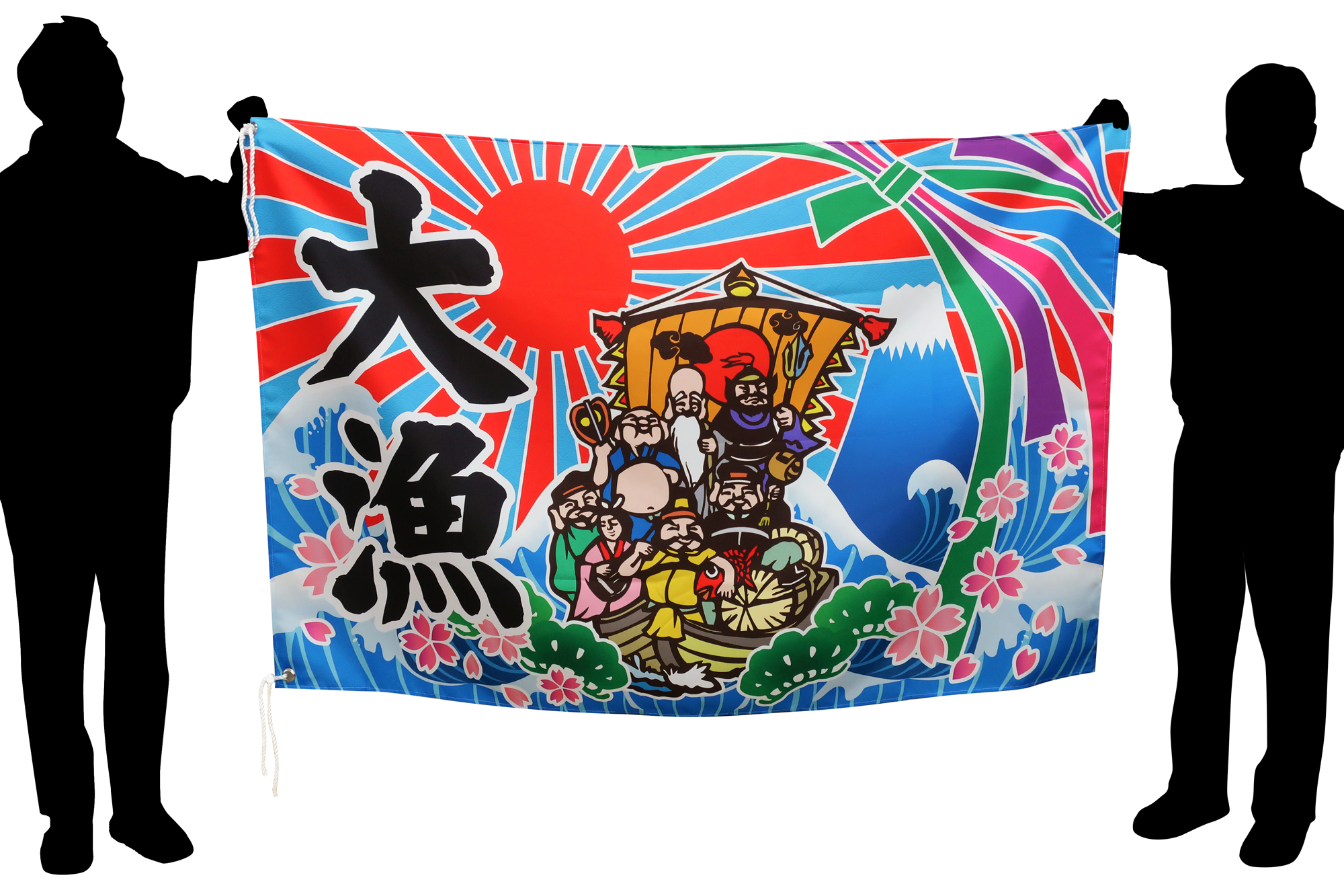楽天市場 大漁旗 七福神図柄 1 180cm テトロン製 トスパ世界の国旗販売ショップ