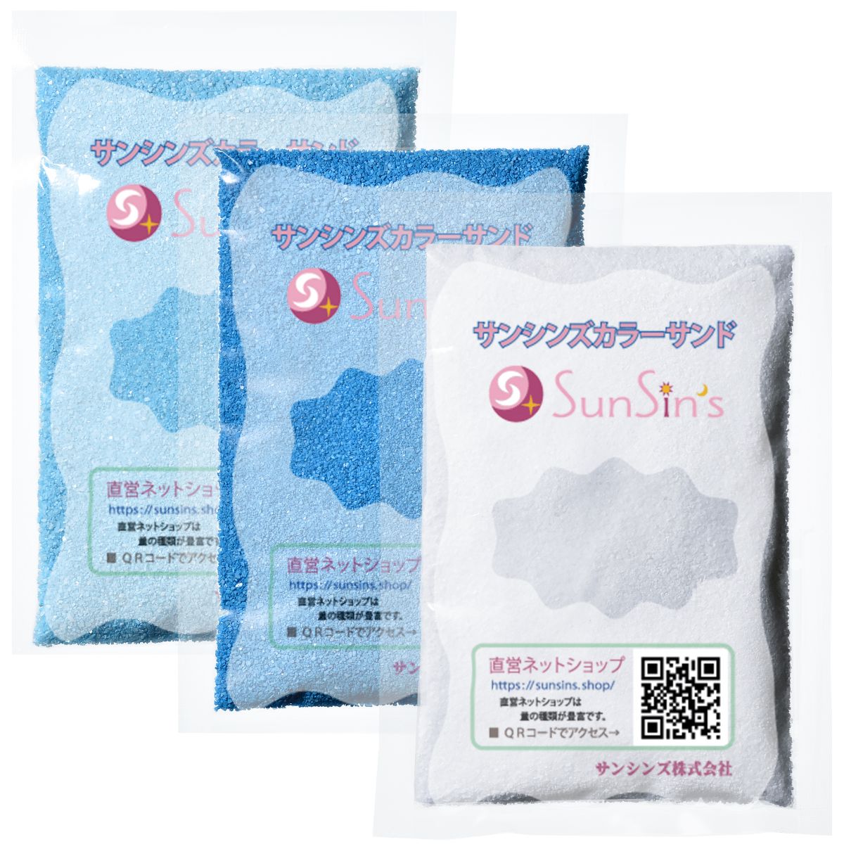 サンドアート 用　カラーサンド （色砂）　大量購入 ページ　プロ用 色砂 サンドアート 用 カラーサンド （色砂） 大量購入 ページ プロ用 色砂