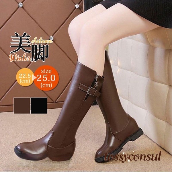 トッシーコンサル店・百貨店SALE特集