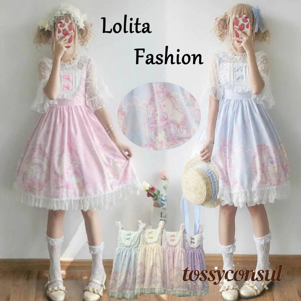 ジャンパースカート ロリータワンピース 甘ロリータ 甘ロリ ロリータ風ワンピ フリル リボン プリント柄 個性的 Lolita ロリータ服 チュール 可愛いコスチューム ゴスロリ コスプレ衣装 ハロウィン 文化祭 学園祭 かわいい 新生活
