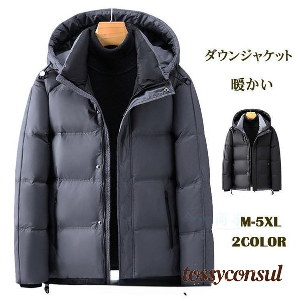 トッシーコンサル店・百貨店SALE特集
