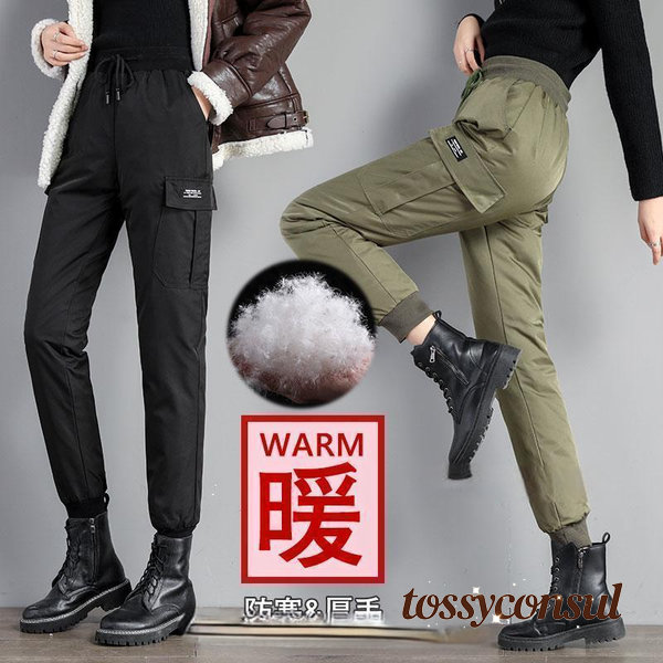 ダウンパンツ ダウン パンツ レディース ファッション カーゴパンツ ダウン80% カジュアル 高級感 厚手 暖い コーデ おしゃれ プレゼント ギフト 新生活