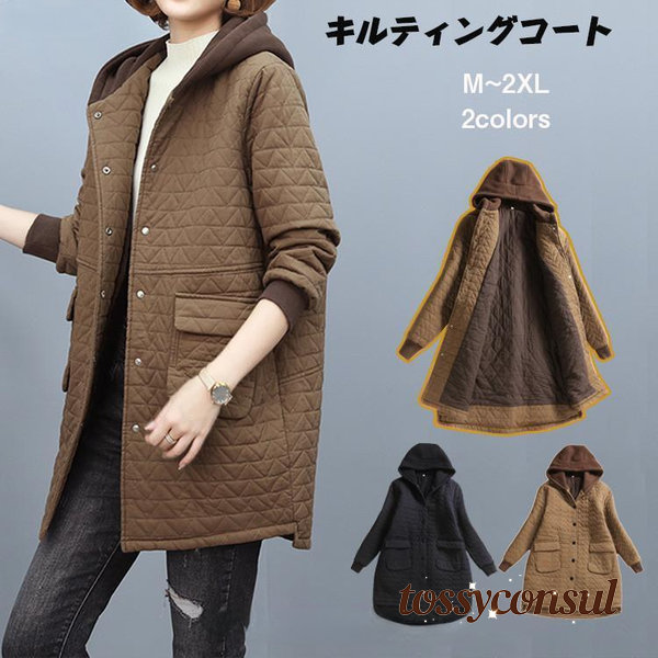 トッシーコンサル店・百貨店SALE特集