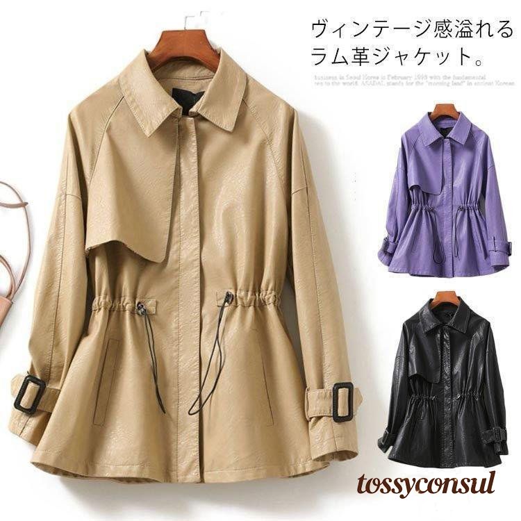 トッシーコンサル店・百貨店SALE特集