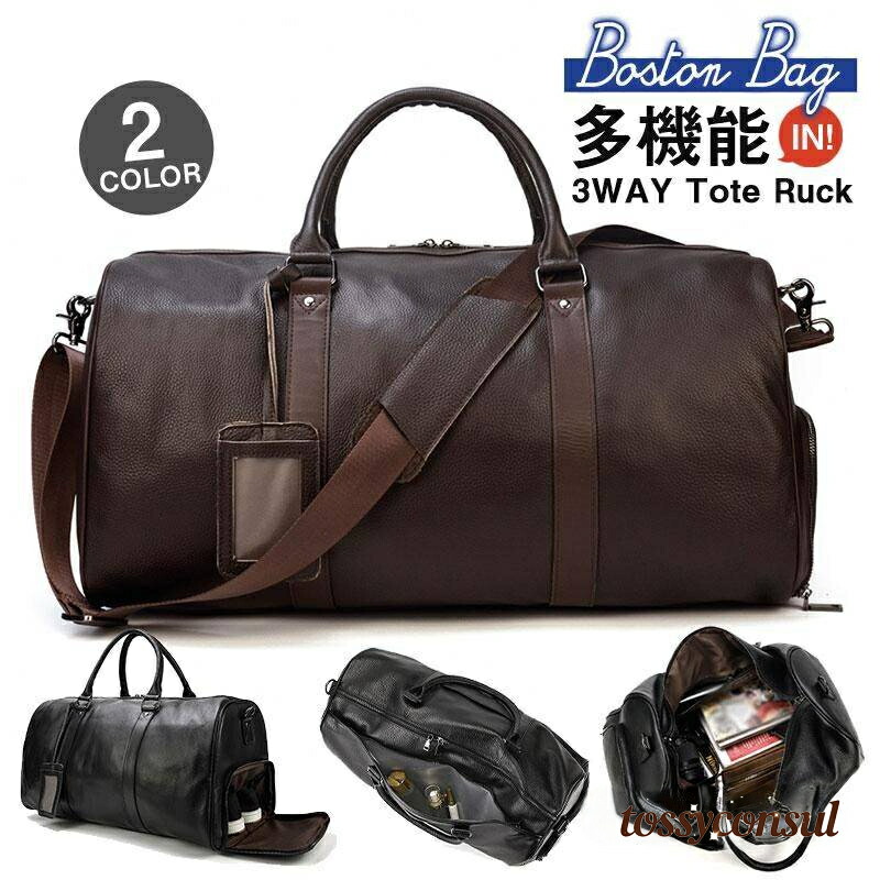 本革 ボストンバッグ メンズ レディース 牛革 レザー ゴルフ ショルダー 斜め掛け 出張 1泊 2泊 大容量 機内持ち込み ジム キャリーバッグ プレゼント ギフト 新生活
