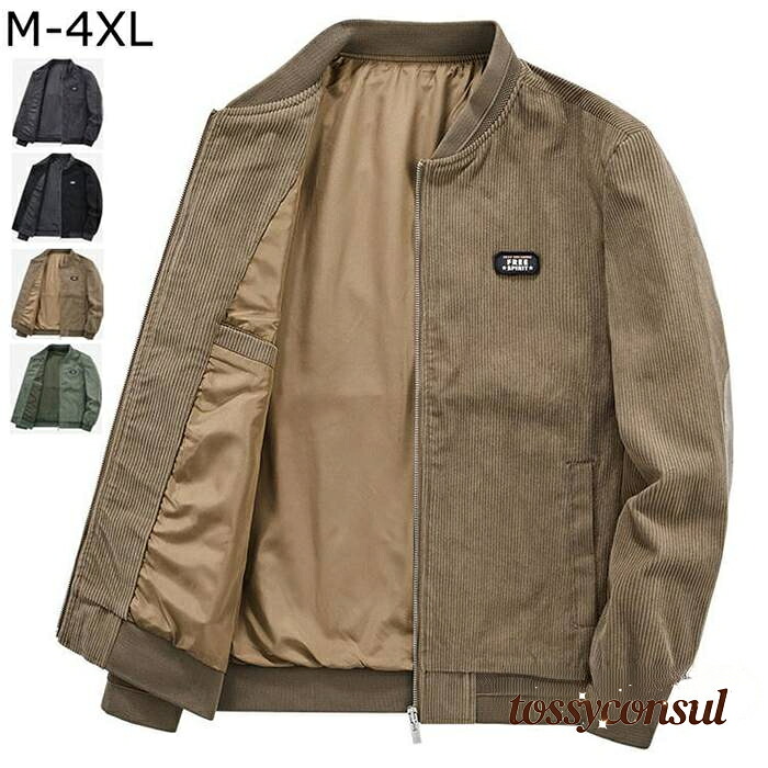 トッシーコンサル・レビュー服従社会的運動
