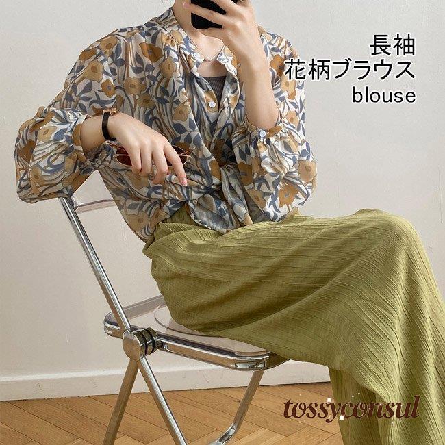 ブラウス 花柄 長袖 レディース カジュアルシャツ ボリューム袖 シャツ 花柄シャツ ライトアウター 長袖シャツ オーバーサイズ 長袖ブラウス バレンタイン プレゼント 新生活｜トッシーコンサル
