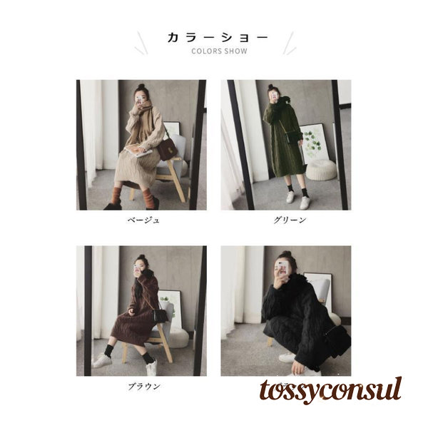 トッシーコンサル・レビュー服従社会的運動